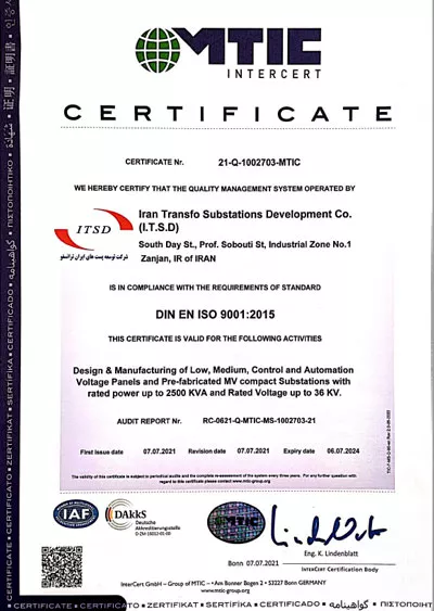 گواهی ISO 9001 توسعه پست‌های ایران ترانسفو